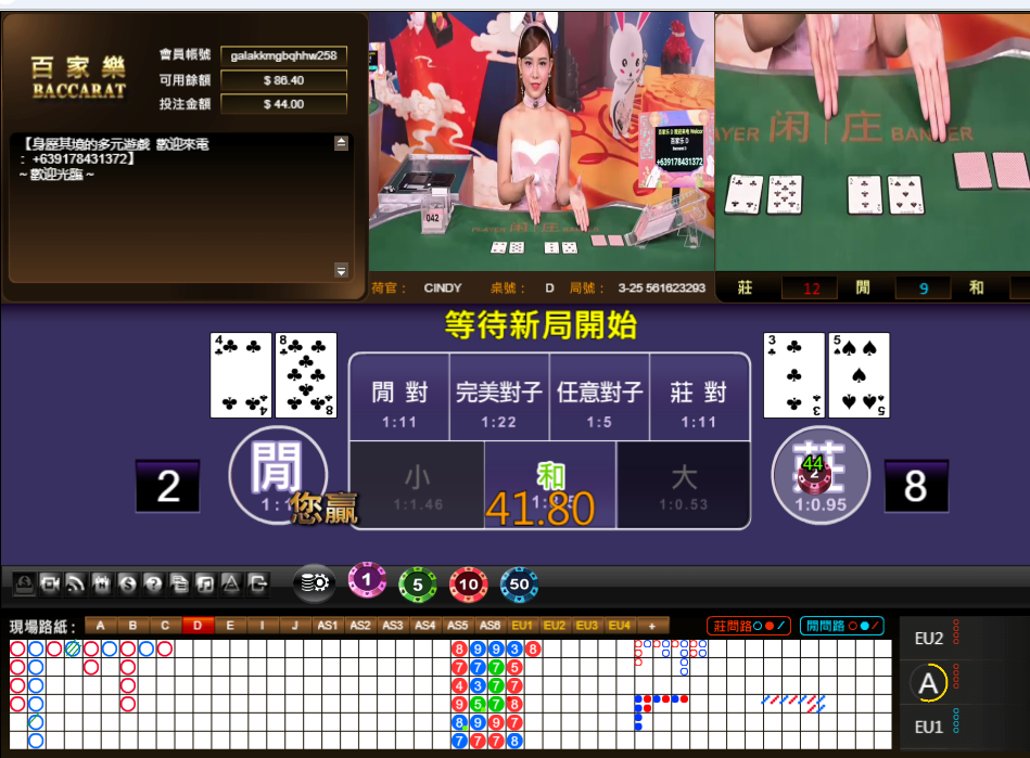 QQ20240917-132817.jpg