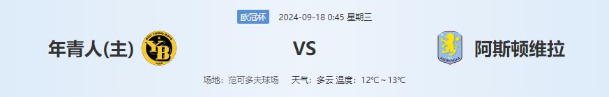 QQ截图20240917140757.jpg QQ截图20240917140757.jpg