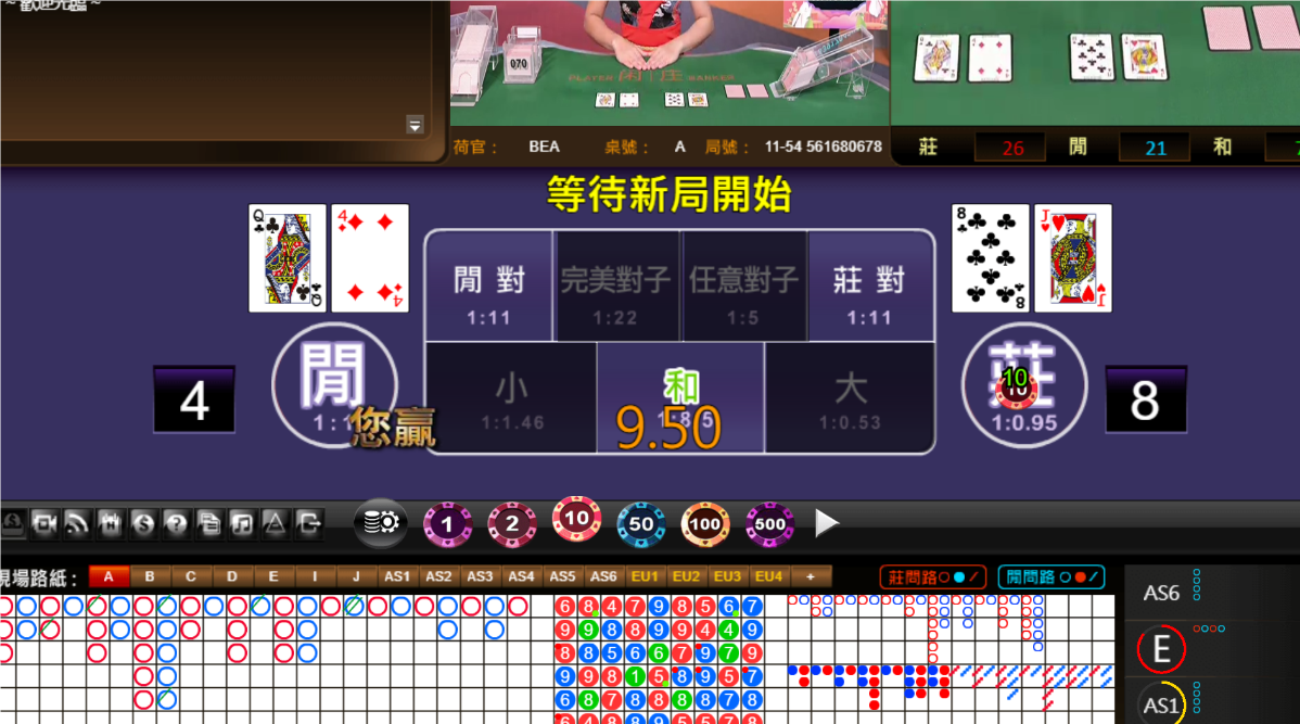 QQ20240917-184038.png