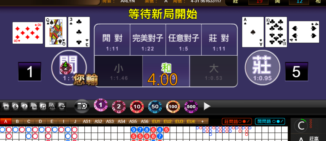 313a59ac0c20f4ca18b7706d4f73d2b8.png