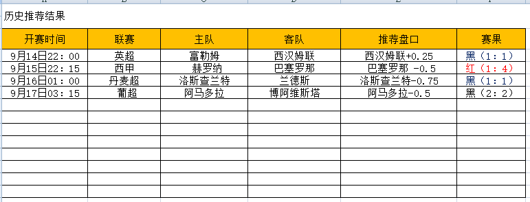QQ图片20240917213444.png