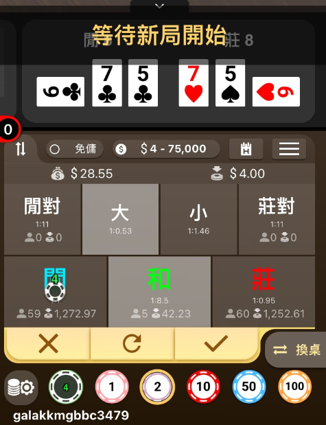 0077eee43a7e93f051c712ccde6dc9a1.png
