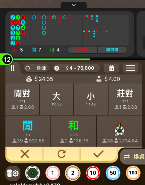 1f075a3fbd3565fe30e2b48f184d7cec.png
