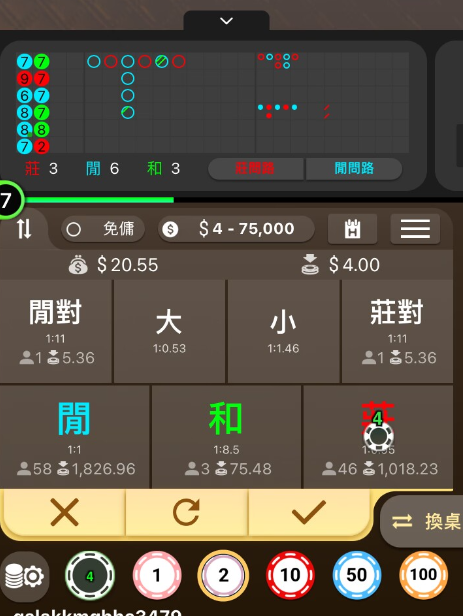 2f5d490e1c97914cbb44b3c6fae08df5.png