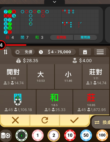 4cad321562e6090b3c546b08e98358e9.png