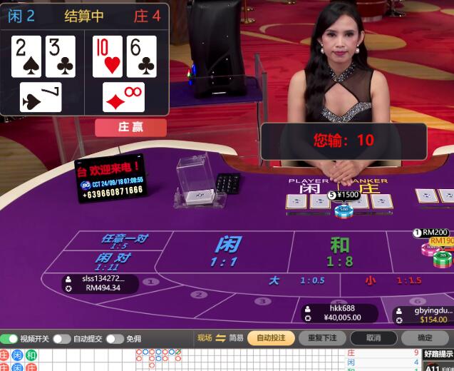QQ截图20240918071157.jpg