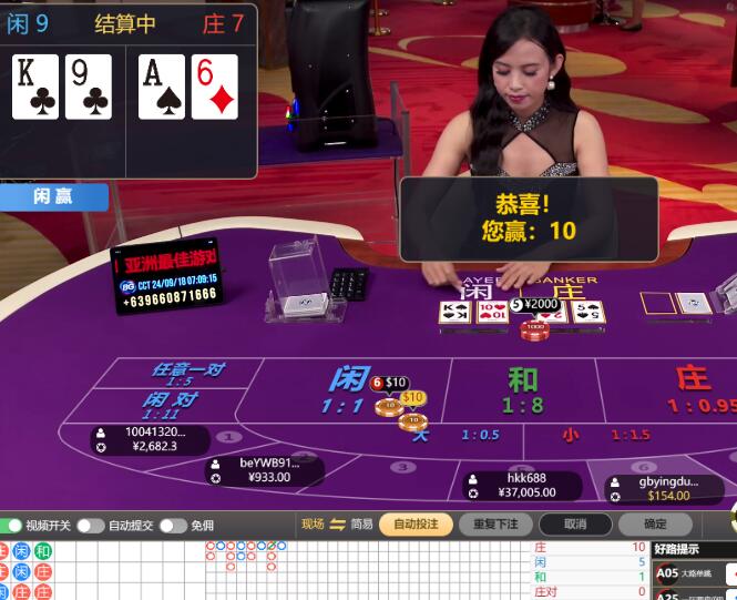 QQ截图20240918071344.jpg