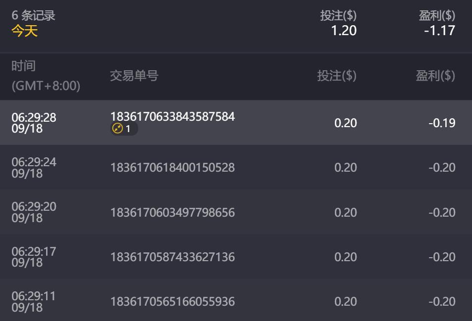 QQ截图20240918063310.jpg