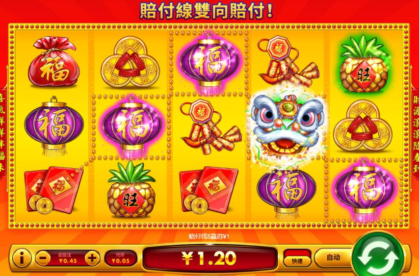 QQ截图20240918063055.jpg