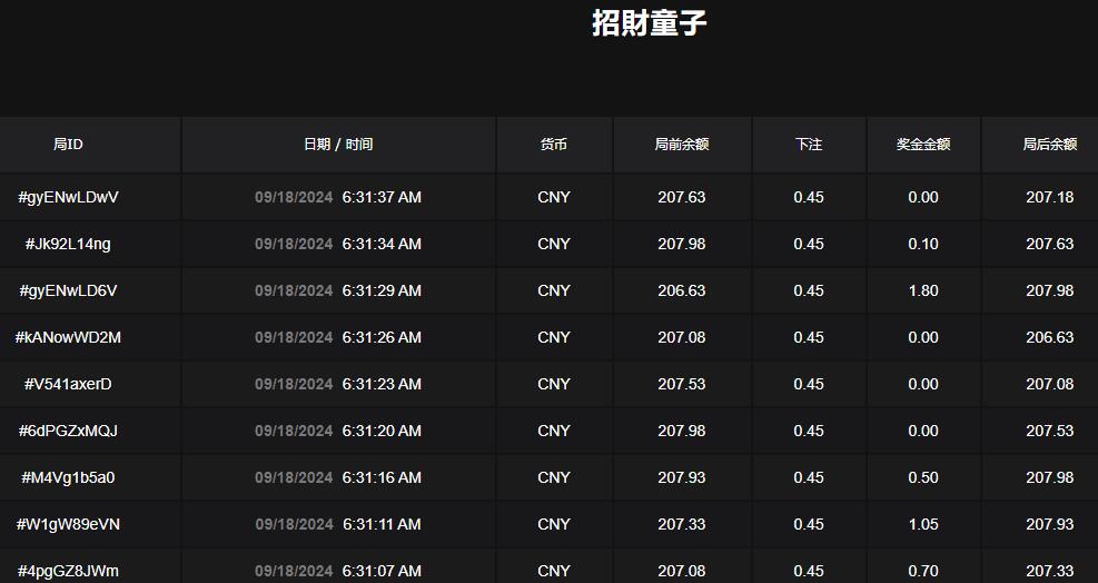 QQ截图20240918063159.jpg