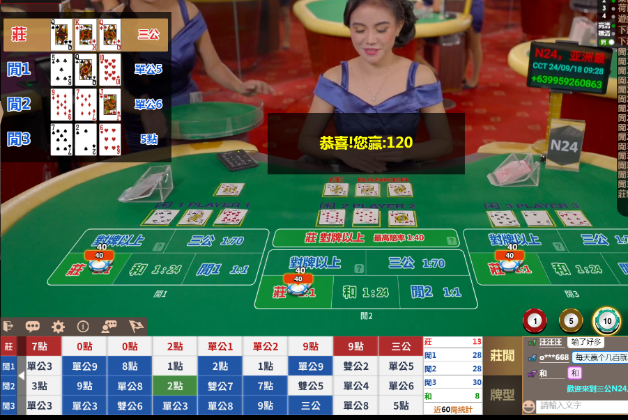 最后一手.png