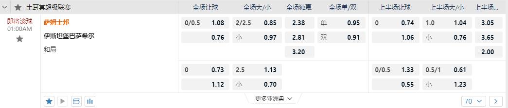 360截图20240918083050432.jpg 360截图20240918083050432.jpg