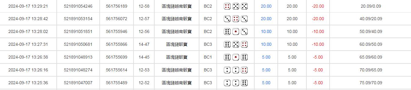 360截图20240918095024084.jpg