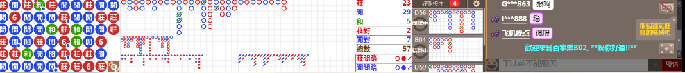 B02 0826.png