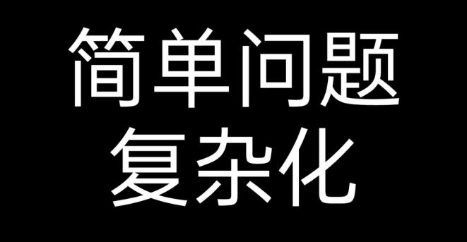QQ截图20240918100330.jpg