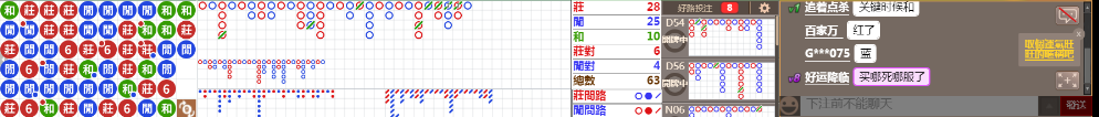 D55 0830.png