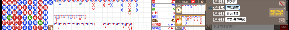 D56 0808.png