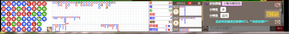 m71  0846.png