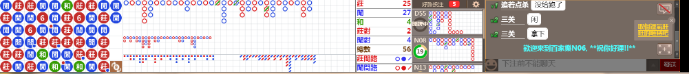 n06  0848.png