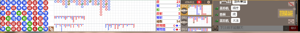N08 0856.png