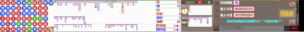 N13 0834.png