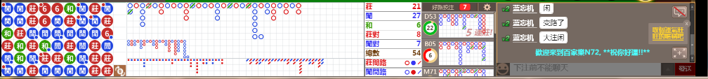 n72 0851.png
