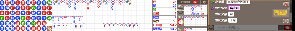 N12   0852.png
