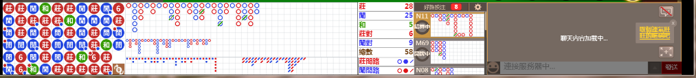 D52 1233.png