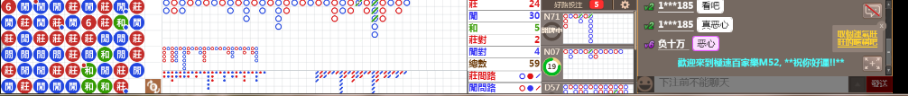M52 1235.png