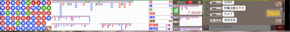 M59 1237.png