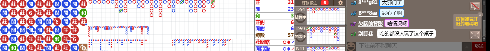 N17 1240.png
