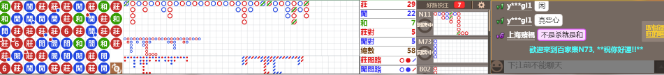 N73 1231.png