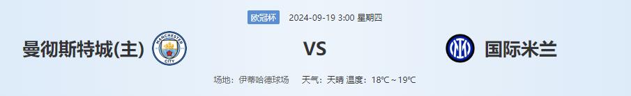 QQ截图20240918140123.jpg QQ截图20240918140123.jpg