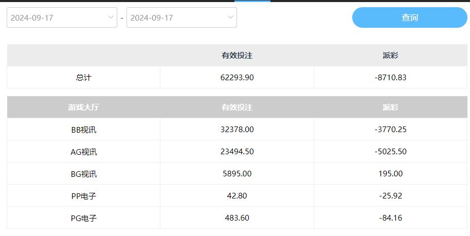 QQ20240918-191739.jpg