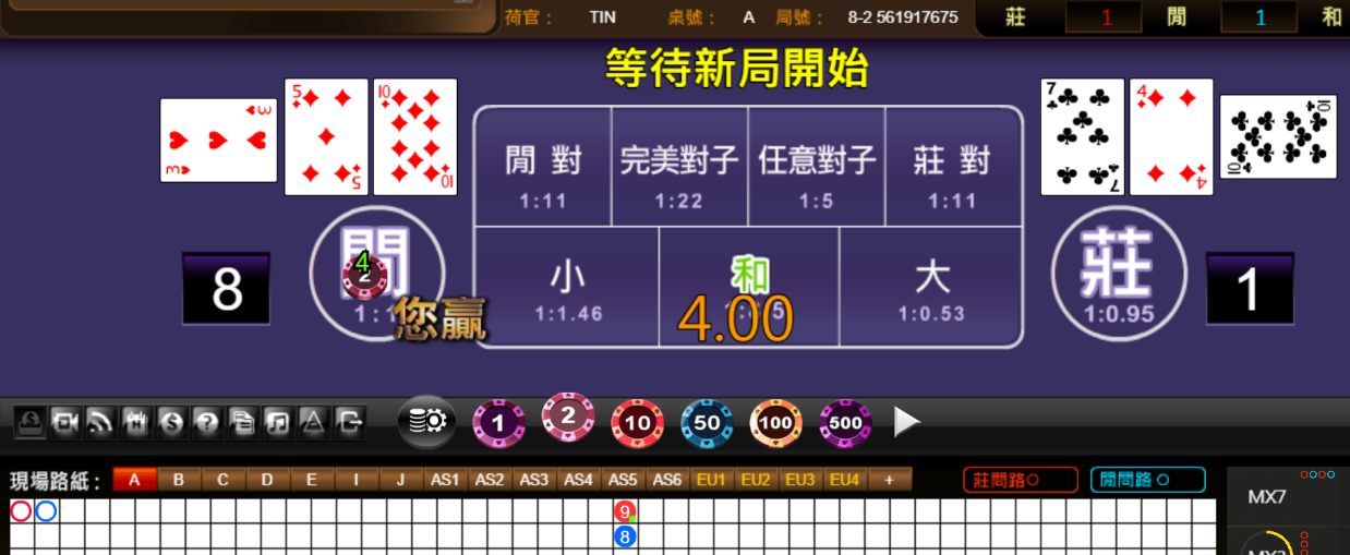a967597b5b0beec2e6b4686ce5535bca.png
