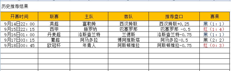 QQ图片20240918194949.png
