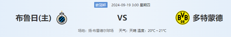 QQ图片20240918201646.png QQ图片20240918201646.png