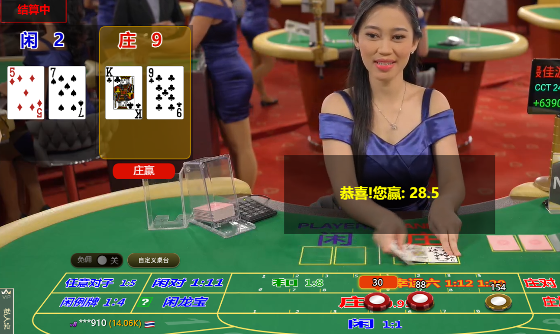 QQ20240918-142138.jpg