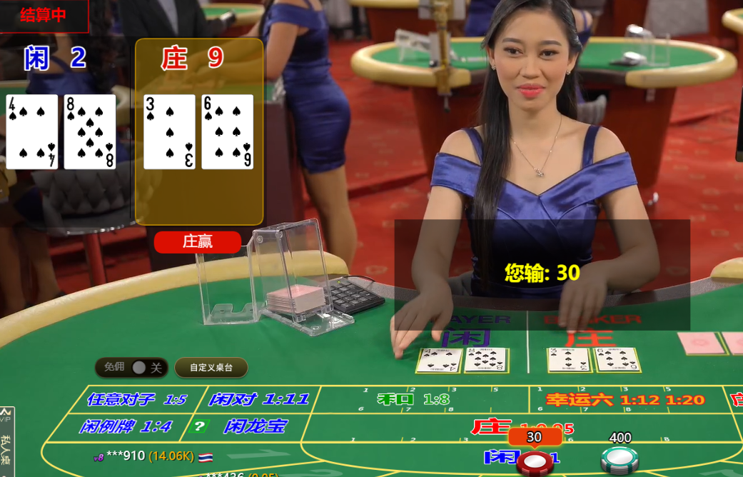 QQ20240918-142212.jpg