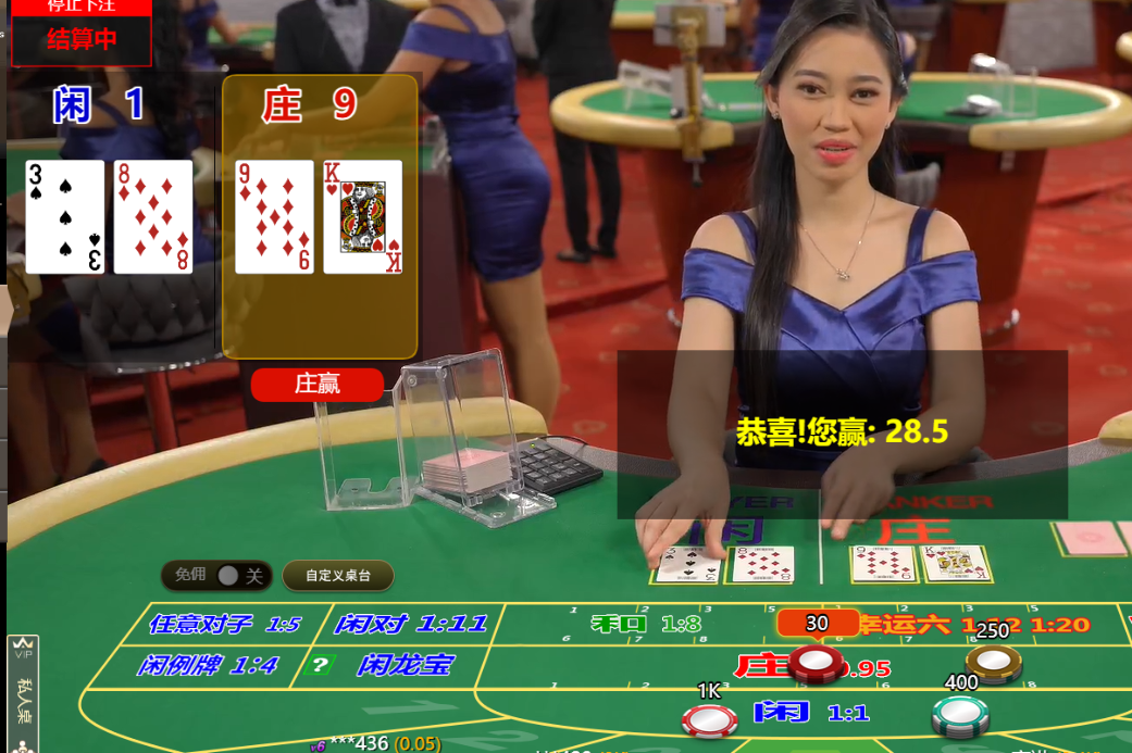 QQ20240918-142248.jpg