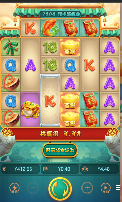 QQ20240918-133752.jpg