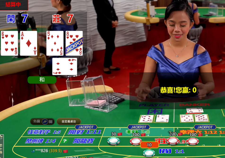 QQ20240918-165313.jpg