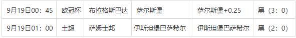 360截图20240919080708732.jpg 360截图20240919080708732.jpg