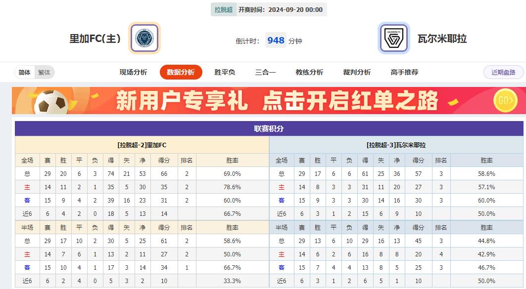 360截图20240919080708732.jpg 360截图20240919080708732.jpg