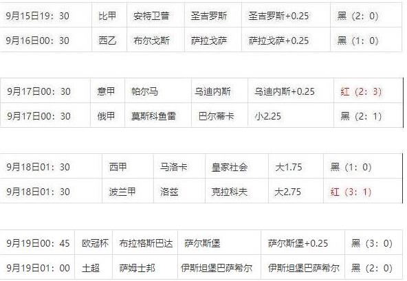 360截图20240919082017070.jpg 360截图20240919082017070.jpg