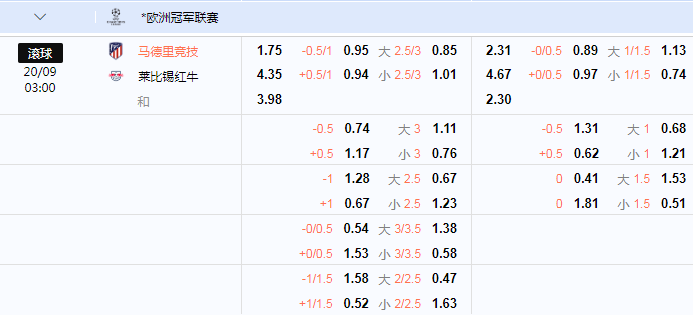 QQ图片20240919084336.png QQ图片20240919084336.png
