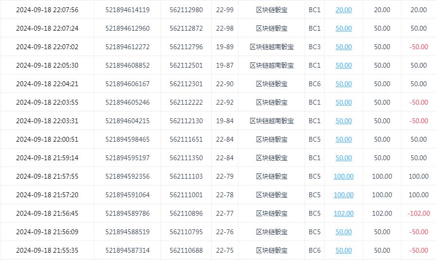 360截图20240919101734238.jpg
