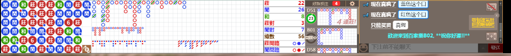 B02 0854.png