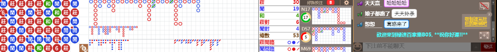 B05 0845.png
