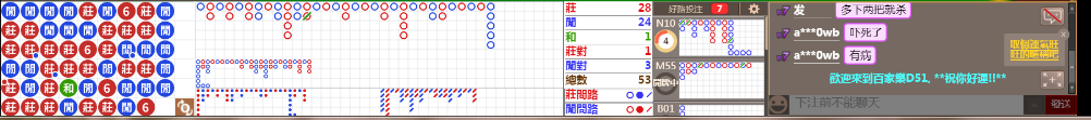 D51 0842.png
